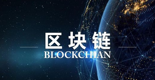 官方运营许可